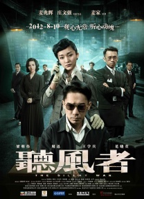 国产无人区一区二区三区